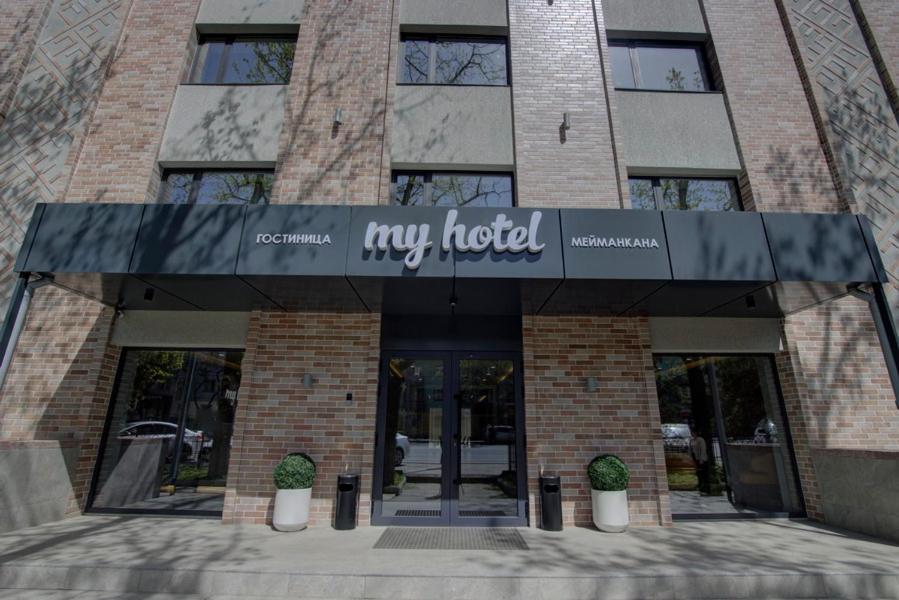My Hotel בישקק מראה חיצוני תמונה